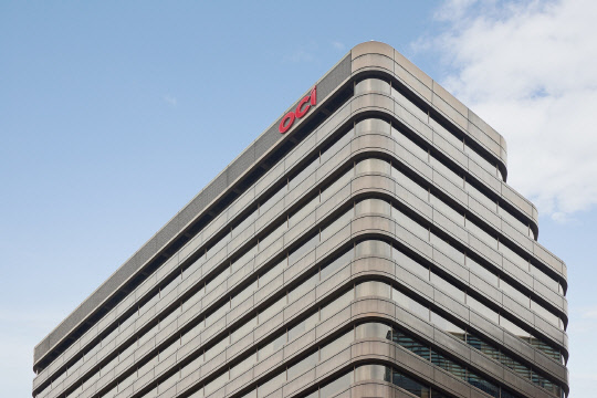 OCI 본사 전경. OCI 제공.